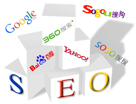企業(yè)網(wǎng)站SEO優(yōu)化的目的是什么？
