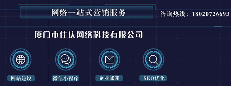 互聯(lián)網(wǎng)網(wǎng)站建設(shè)如何顛覆這17個我們熟知的行業(yè)？