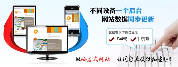 小程序是個什么玩意？來聽聽馬云的預(yù)吧！