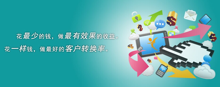 “網(wǎng)站建設(shè)”完上線(xiàn)之后應(yīng)該對(duì)網(wǎng)站做哪些維護(hù)？