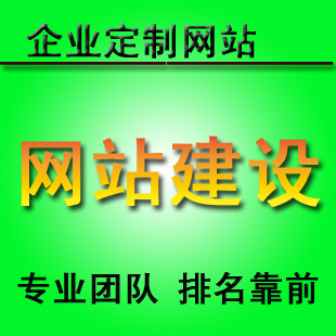 網(wǎng)站開發(fā)一般用哪幾種編程語言？