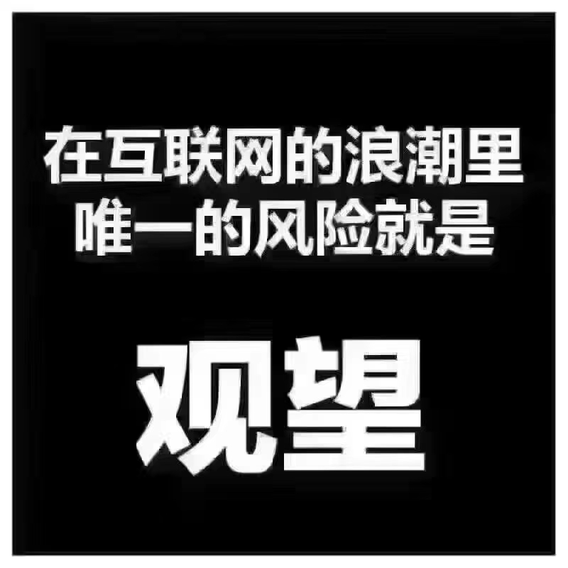 在這個審美疲勞的年代，怎么讓你的網(wǎng)站建設吸引用戶?
