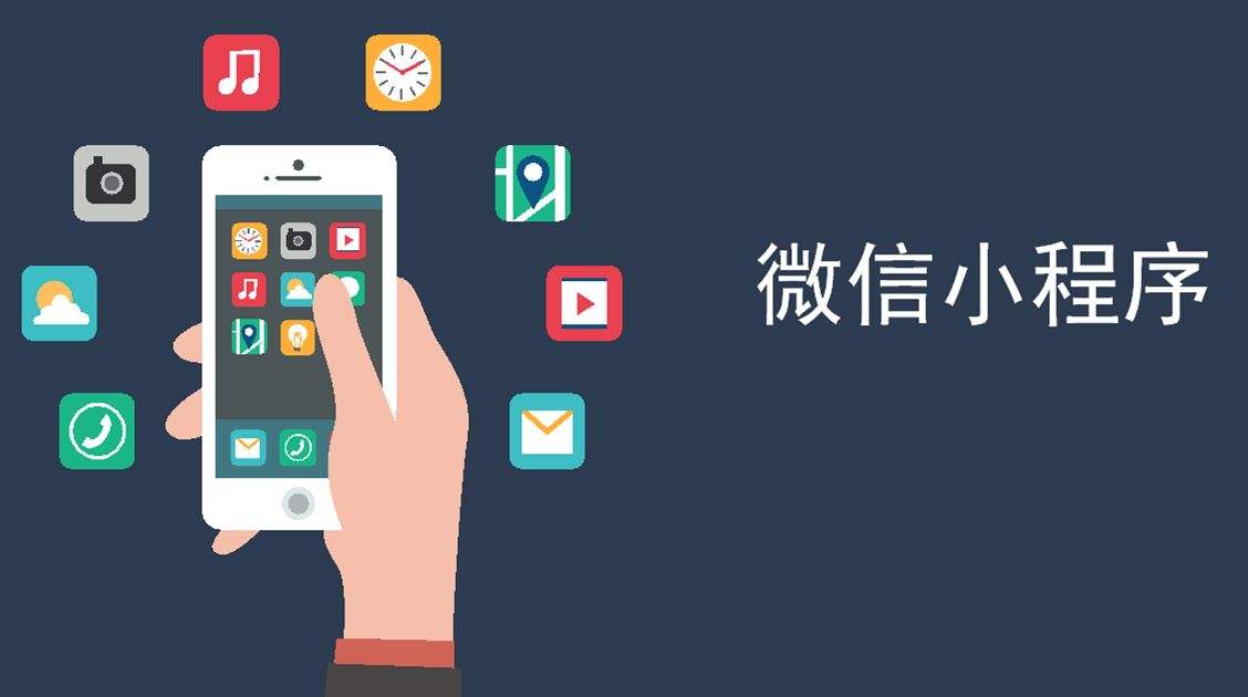 要想不被時代拋下，傳統(tǒng)企業(yè)必須積極與互聯(lián)網(wǎng)合作。