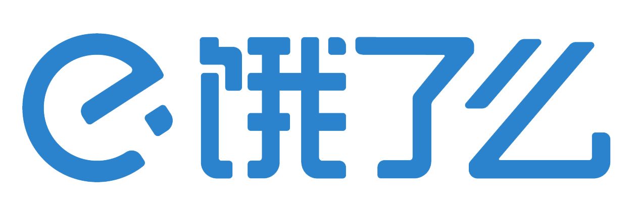 餓了么加入“互聯(lián)網(wǎng)+”，構(gòu)建食品安全網(wǎng)